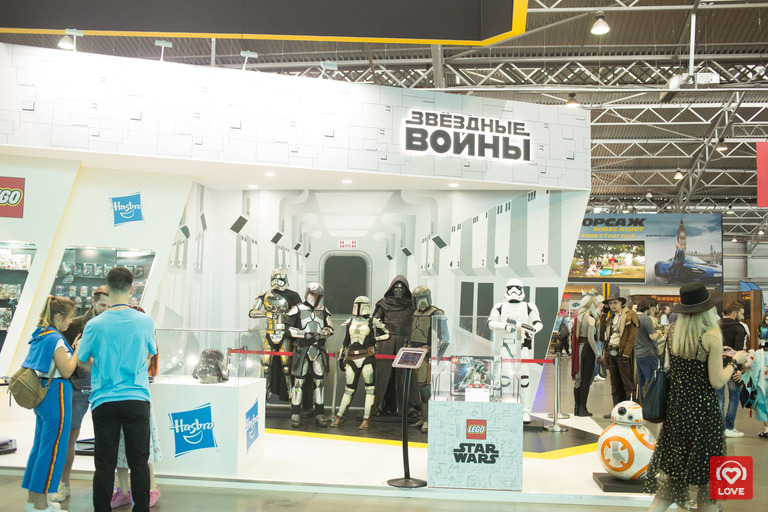Comic Con Saint Petersburg